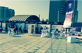 小蠻腰活動(dòng)